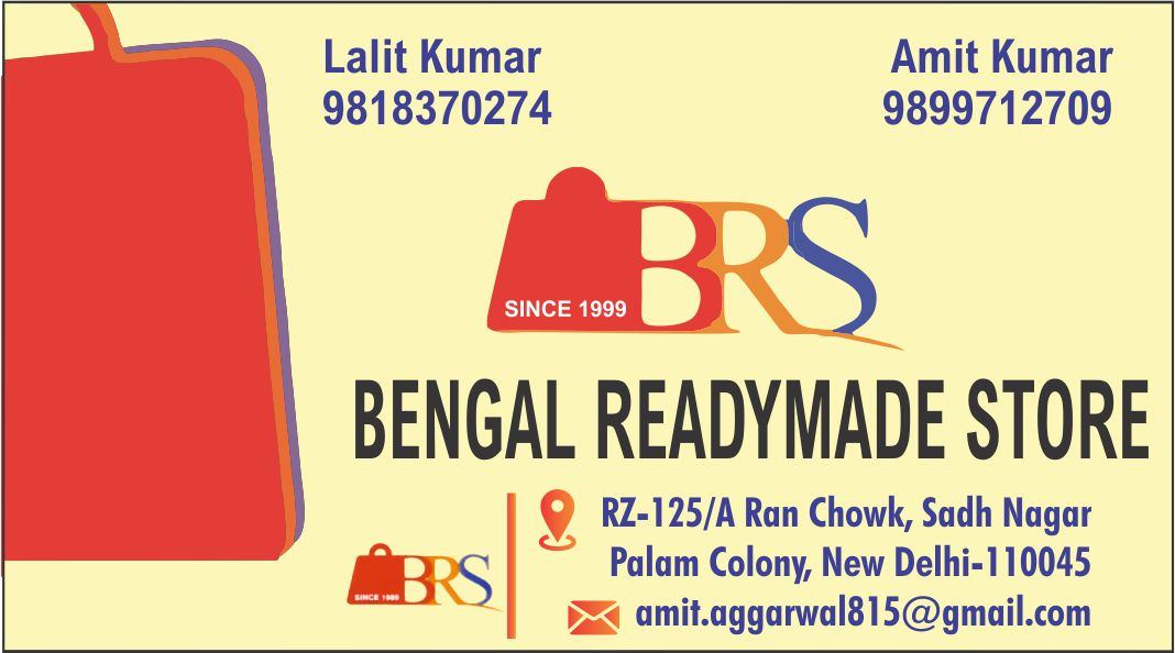 BENGAL READYMADE STORE (Palam Garment Shop)